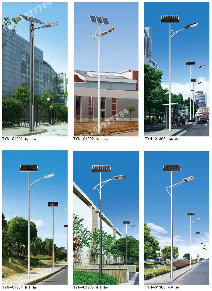 三门县市政道路太阳能路灯